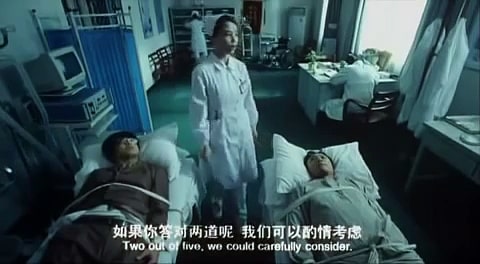 Ton cerveau a un problème